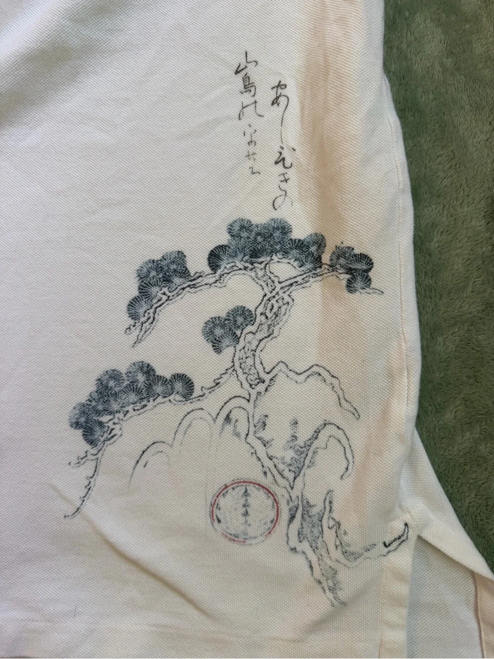 Polo Ralph Lauren XXL Custom Fit Japanese Eagle Graphic Polo Shirt Vintage
